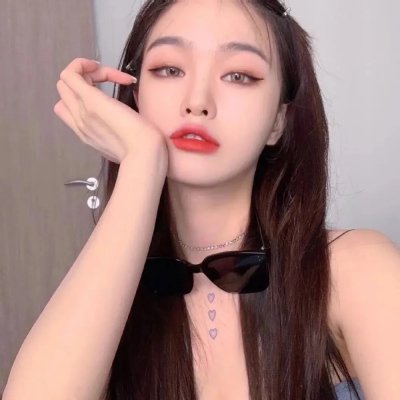 阴齿