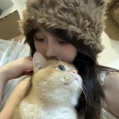 我和我的女友